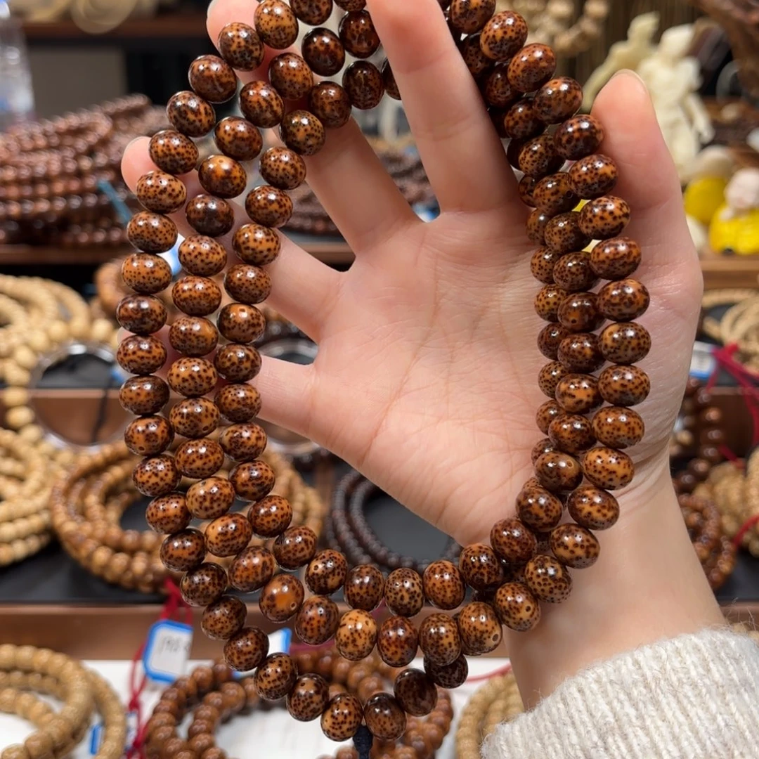 星月菩提吊坠星月菩提星月菩提