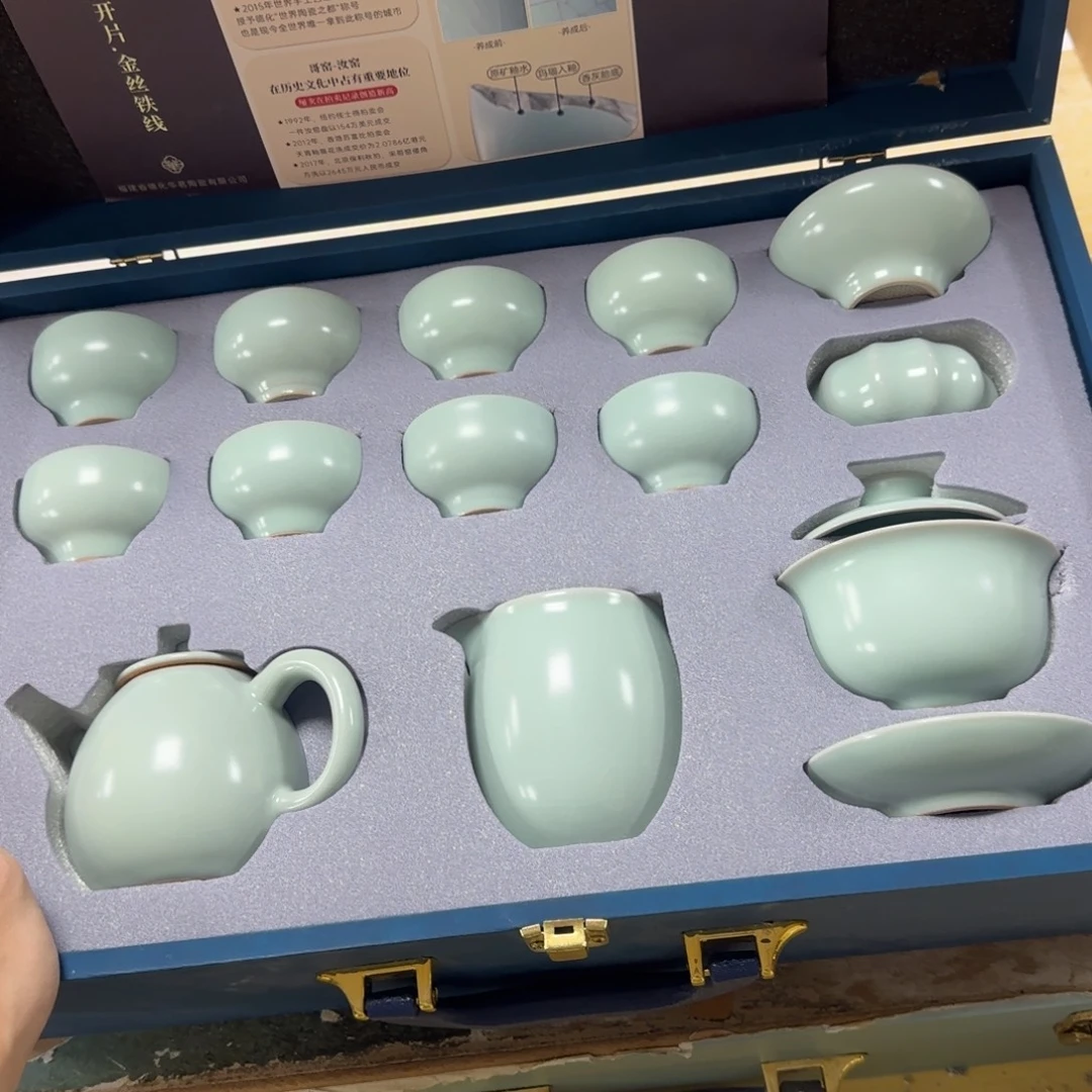 陶瓷茶具陶瓷茶具