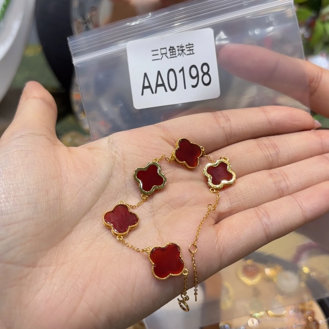 漫***.玛瑙/玉髓银S925镶嵌手链