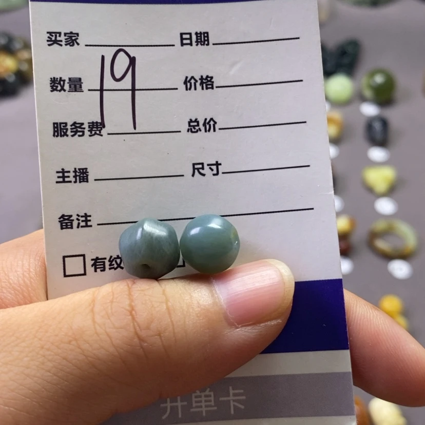 【闪购商品】岫玉未镶嵌吊坠(不含链)小*迹