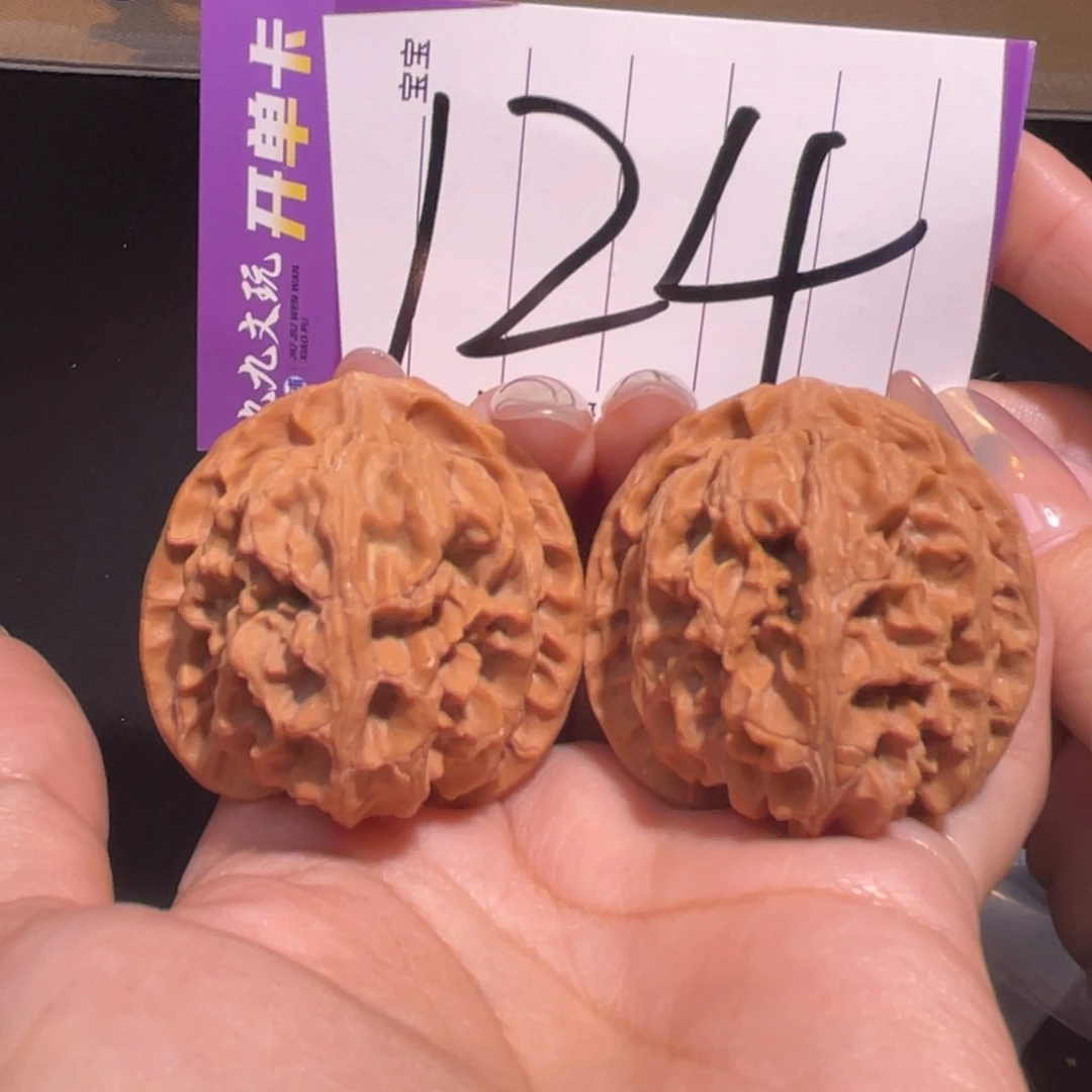 把件文玩核桃41s苹果园