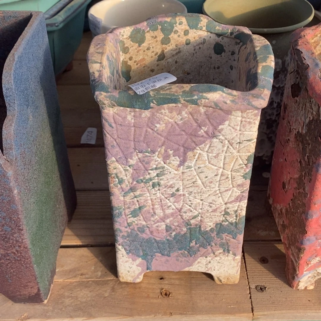 小****75号多肉盆口径11高21