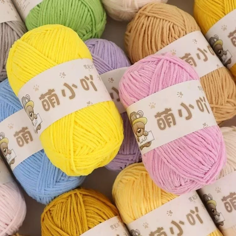 雪妃尔萌小吖细冰条毛线团哑光雪尼尔毛线手工编织玩偶帽子围巾线