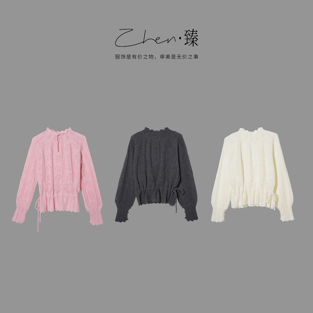 ZHEN.臻 新款设计师抽腰遮肉镂空毛织长袖羊毛针织衫上衣SY9083Z