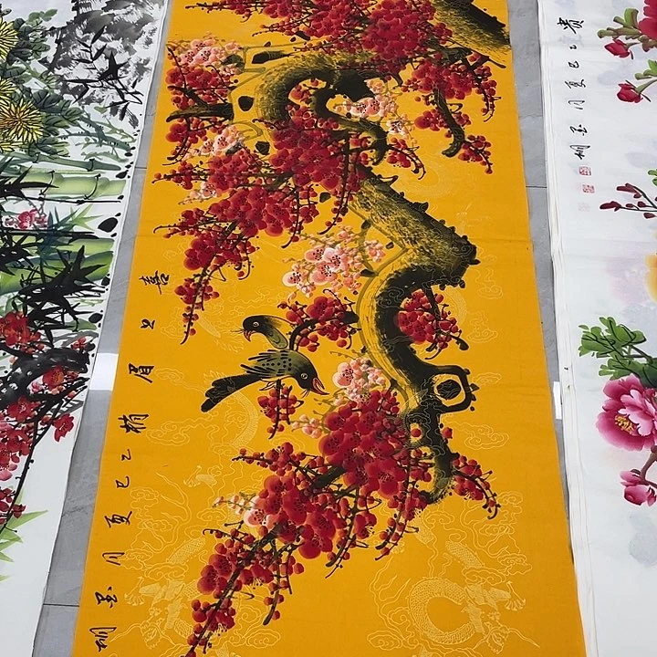 国画展展展重中之重重中之重