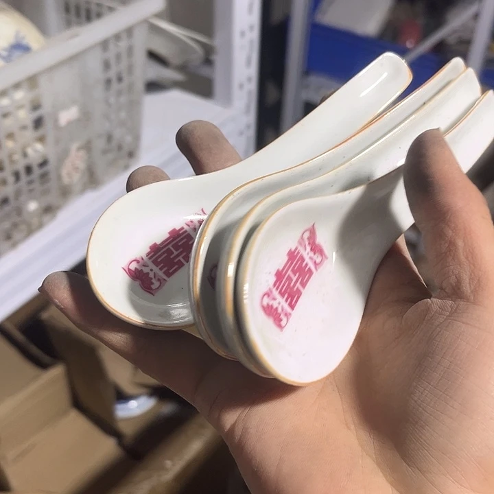 其他哈哈哈哈哈哈哈哈哈