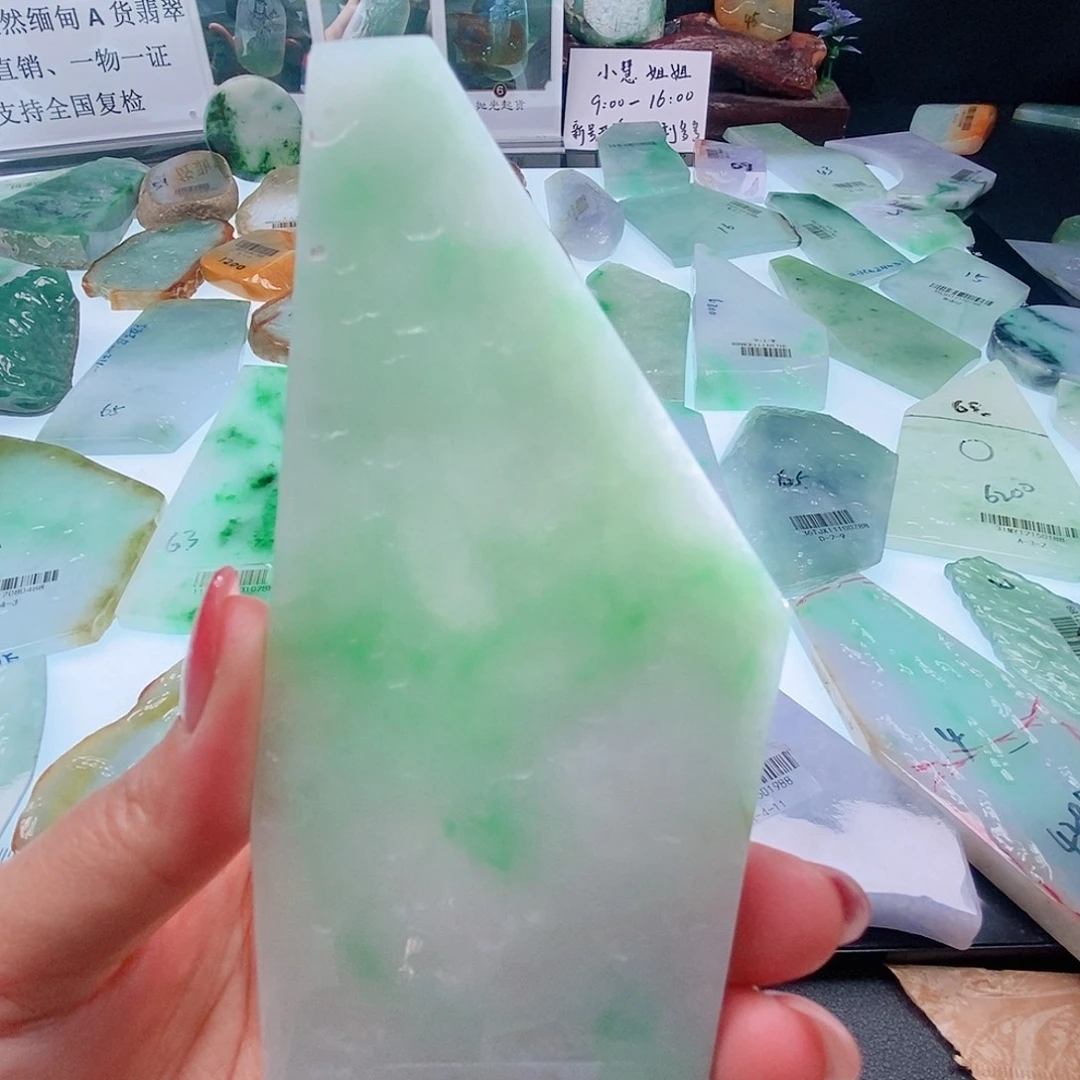 定制翡翠未镶嵌定制翡翠未镶嵌