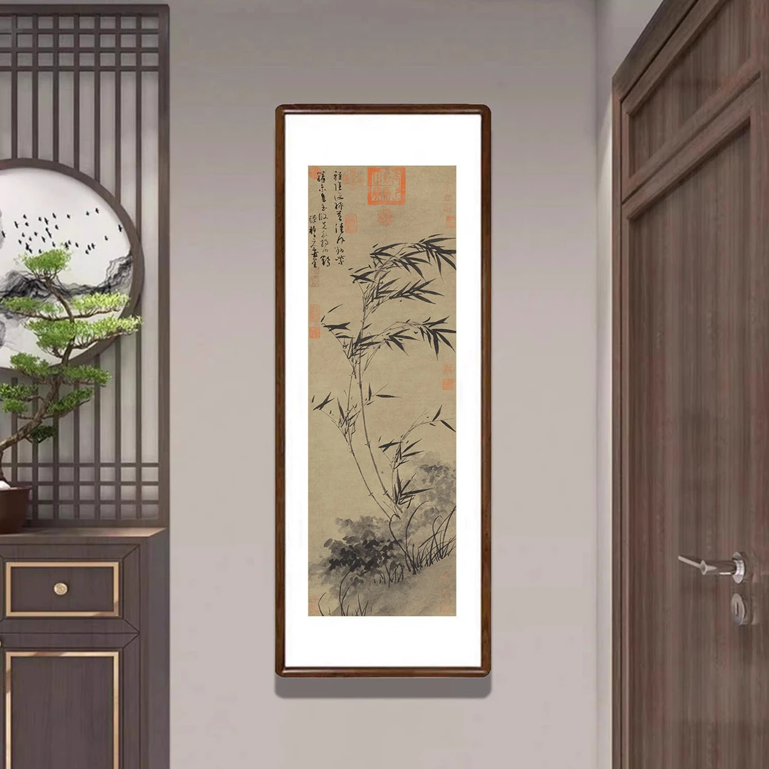 吴镇墨竹图古代名画新中式客厅装饰画办公室玄关过道挂画茶室字画
