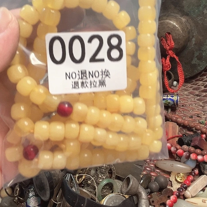 锦***瑟瓷片0028 1111111