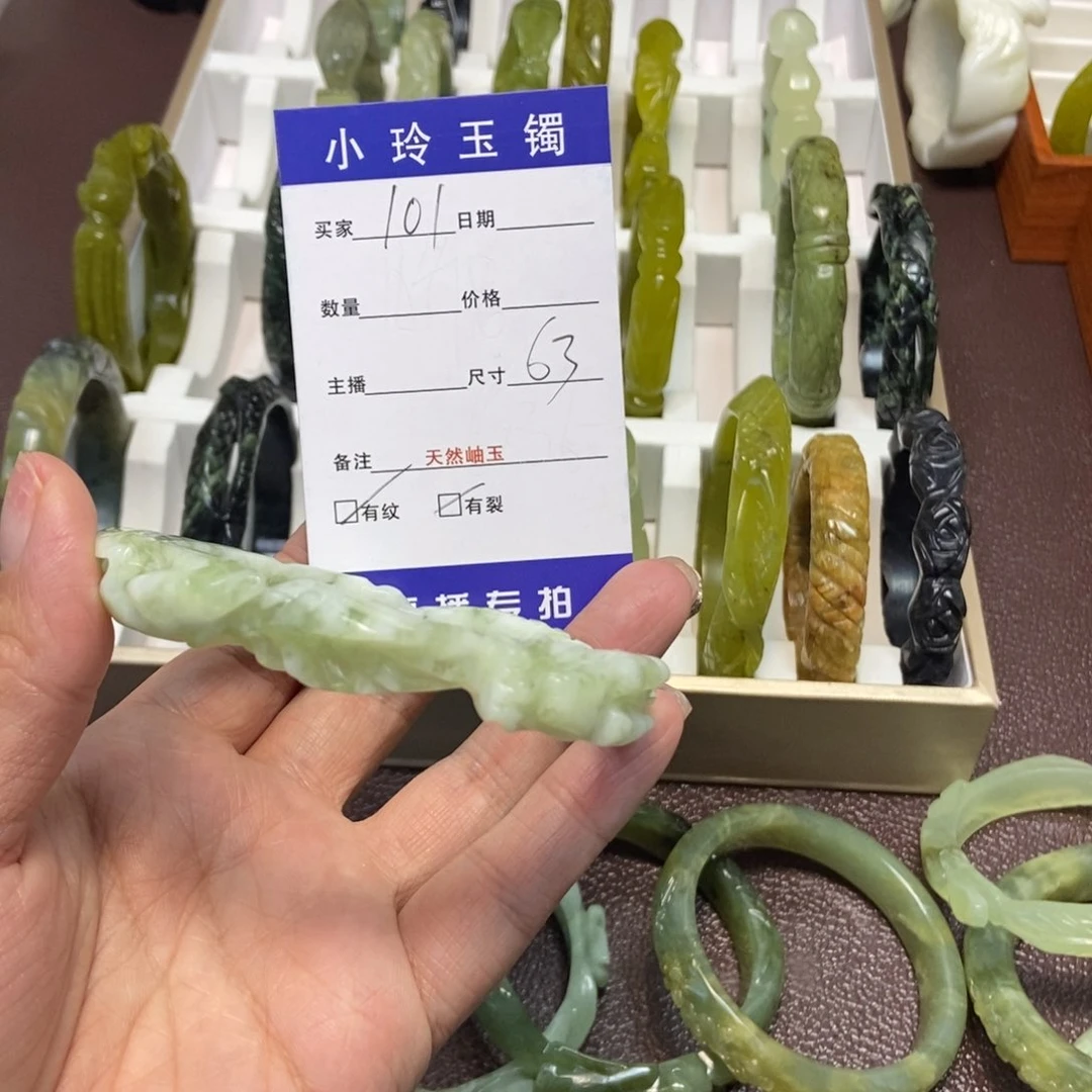 蛇纹石玉手镯未镶嵌循****生