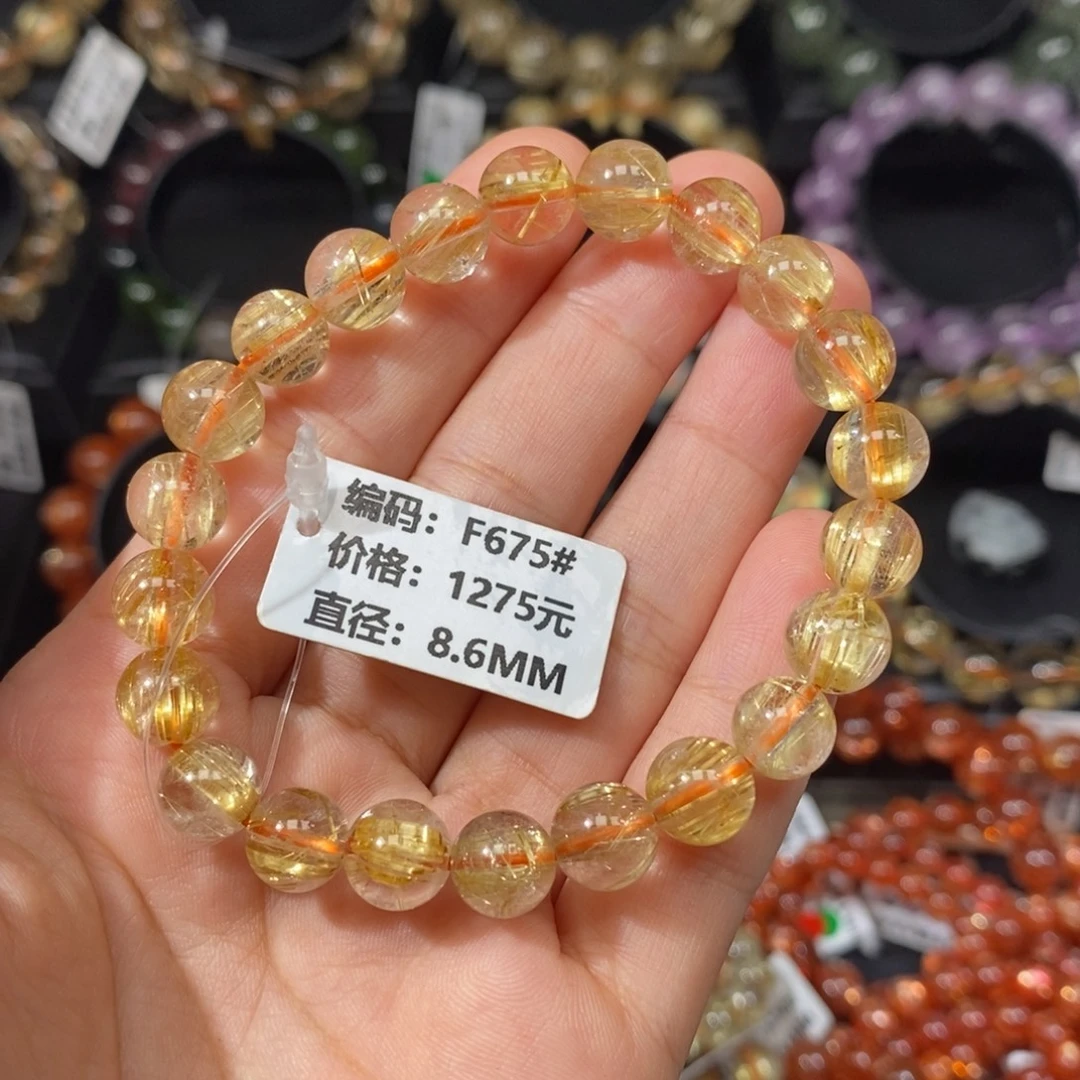 阿***宝手链发晶未镶嵌F675#8.6mm