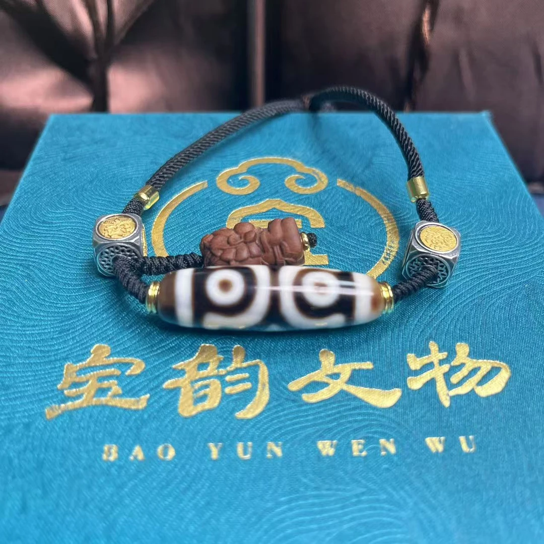 老型 多款 天宝珠玛瑙 财神 脖挂DZ7807-FS/收藏/送礼/已评级