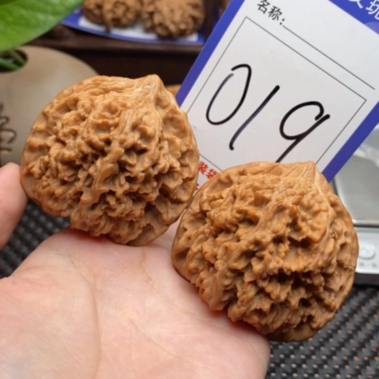 吊坠文玩核桃48全品满天星019