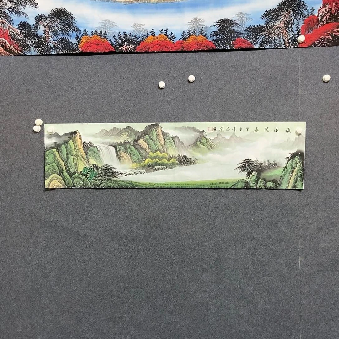 国画四尺对开山水一副