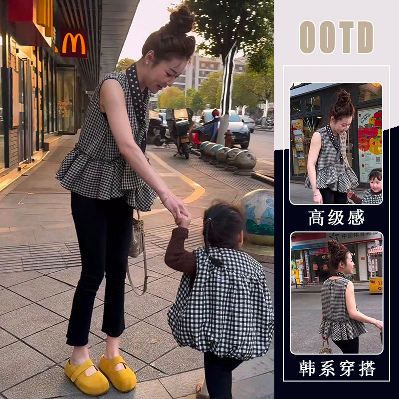 2025夏季新款轻熟纯欲风法式时尚套装遮肉显瘦无袖上衣黑色牛仔裤