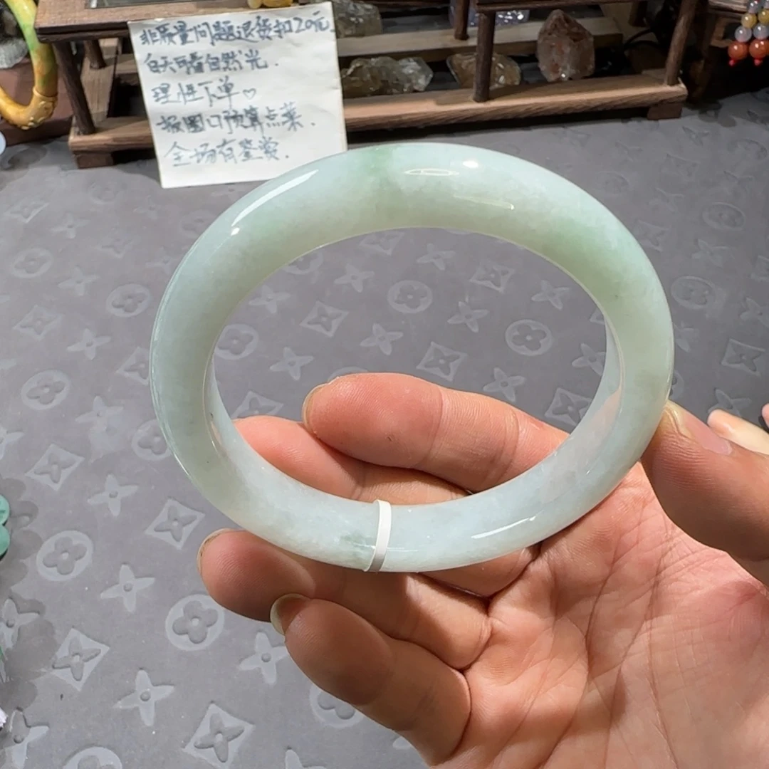 未镶嵌手镯翡翠61.8圈口