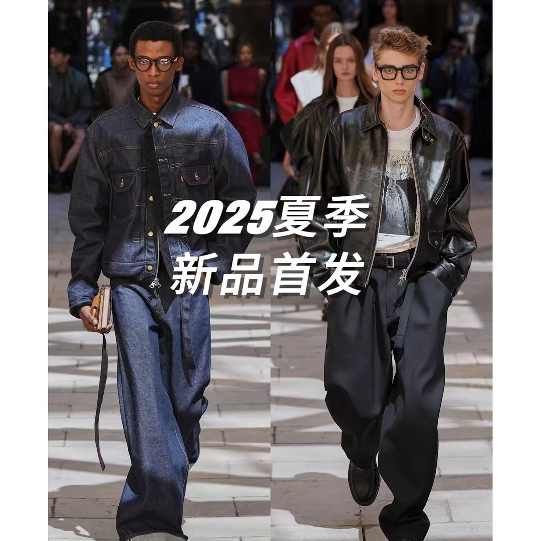 时尚刺绣清凉五分裤轻奢男士百搭短裤