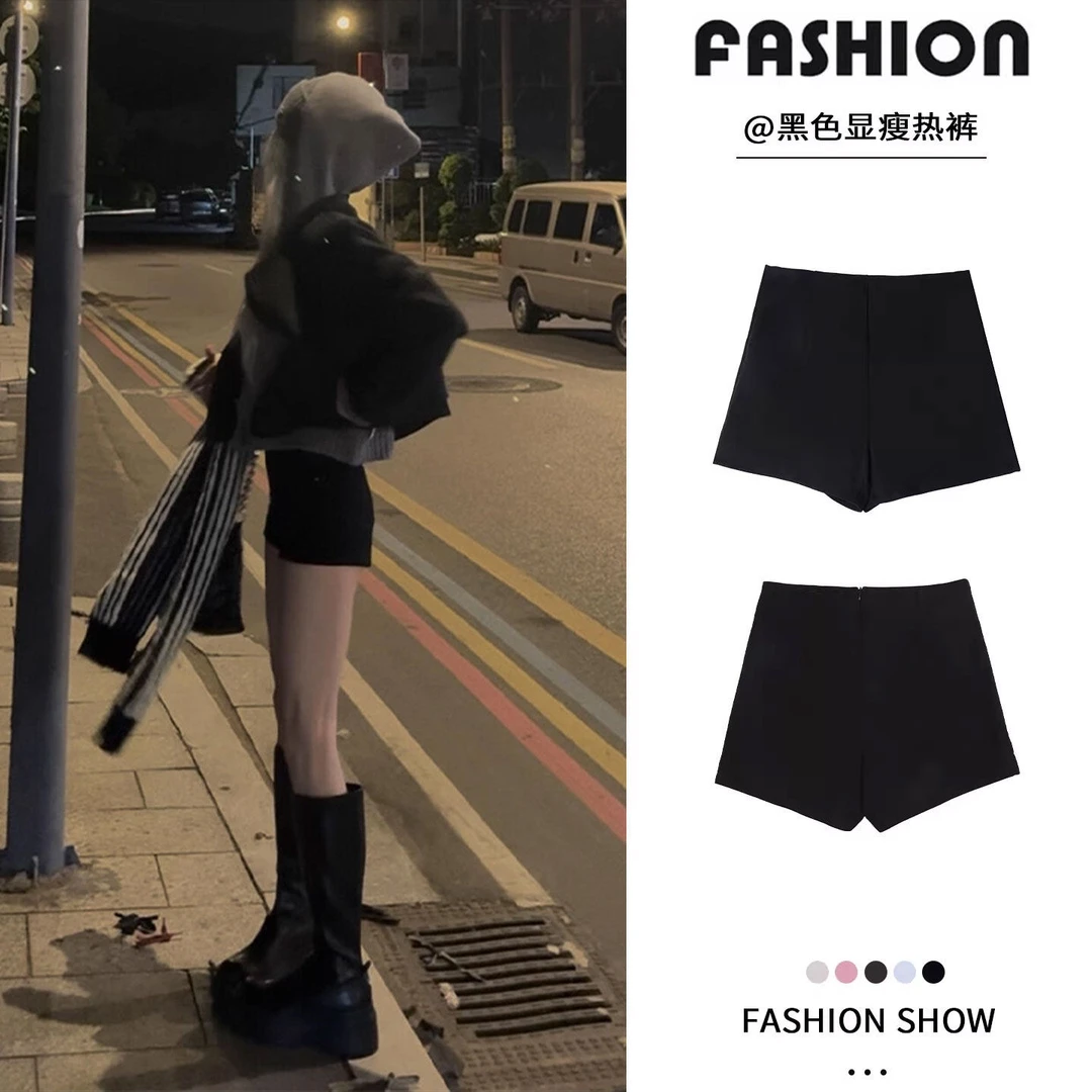 秋冬外穿2025新款黑色短裤女高腰显瘦a字小个子加绒包臀打底热裤