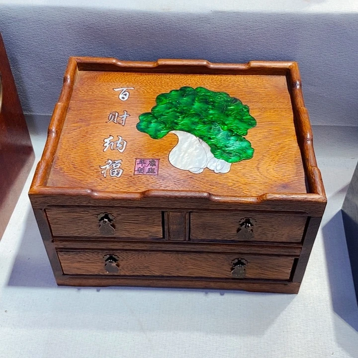 用***4木木木木木木木木木木