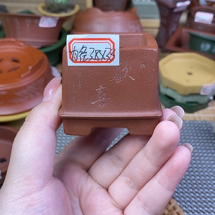 宜兴紫砂精品花盆