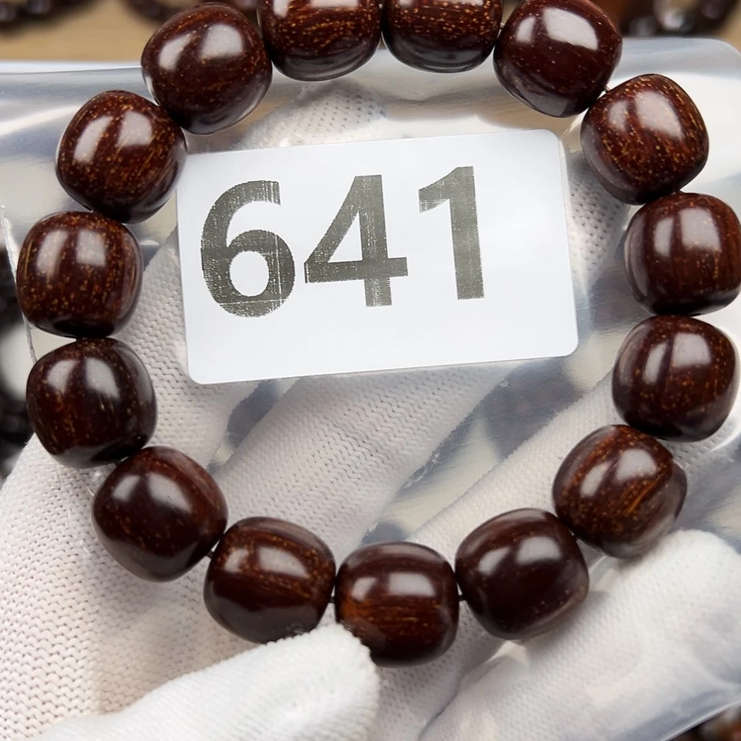 贡木其他无***果1515巴贡手串