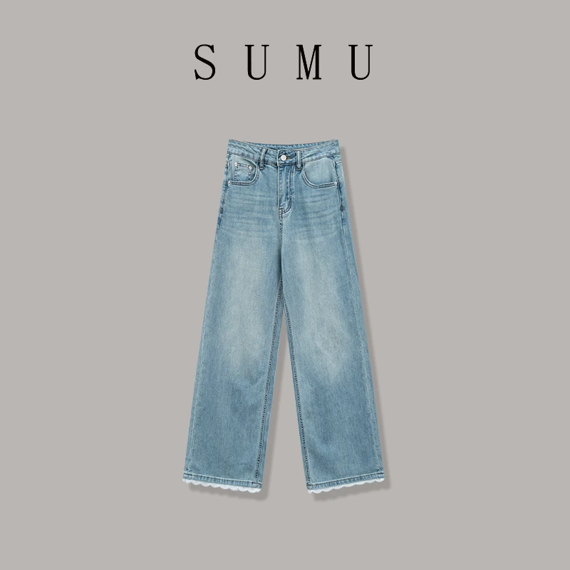 宿慕SUMU 女款休闲牛仔裤 3-14春季2025新款时尚百搭牛仔裤M000NO
