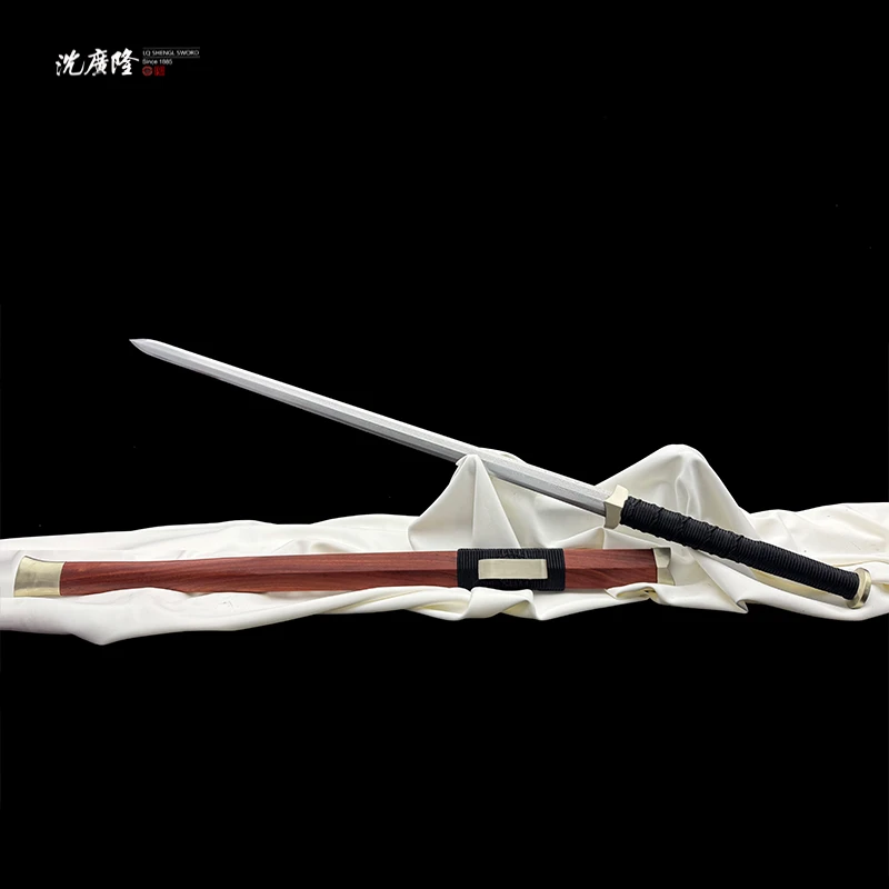 龙泉沈广隆 -必胜汉剑 2.0 宝剑 未开刃