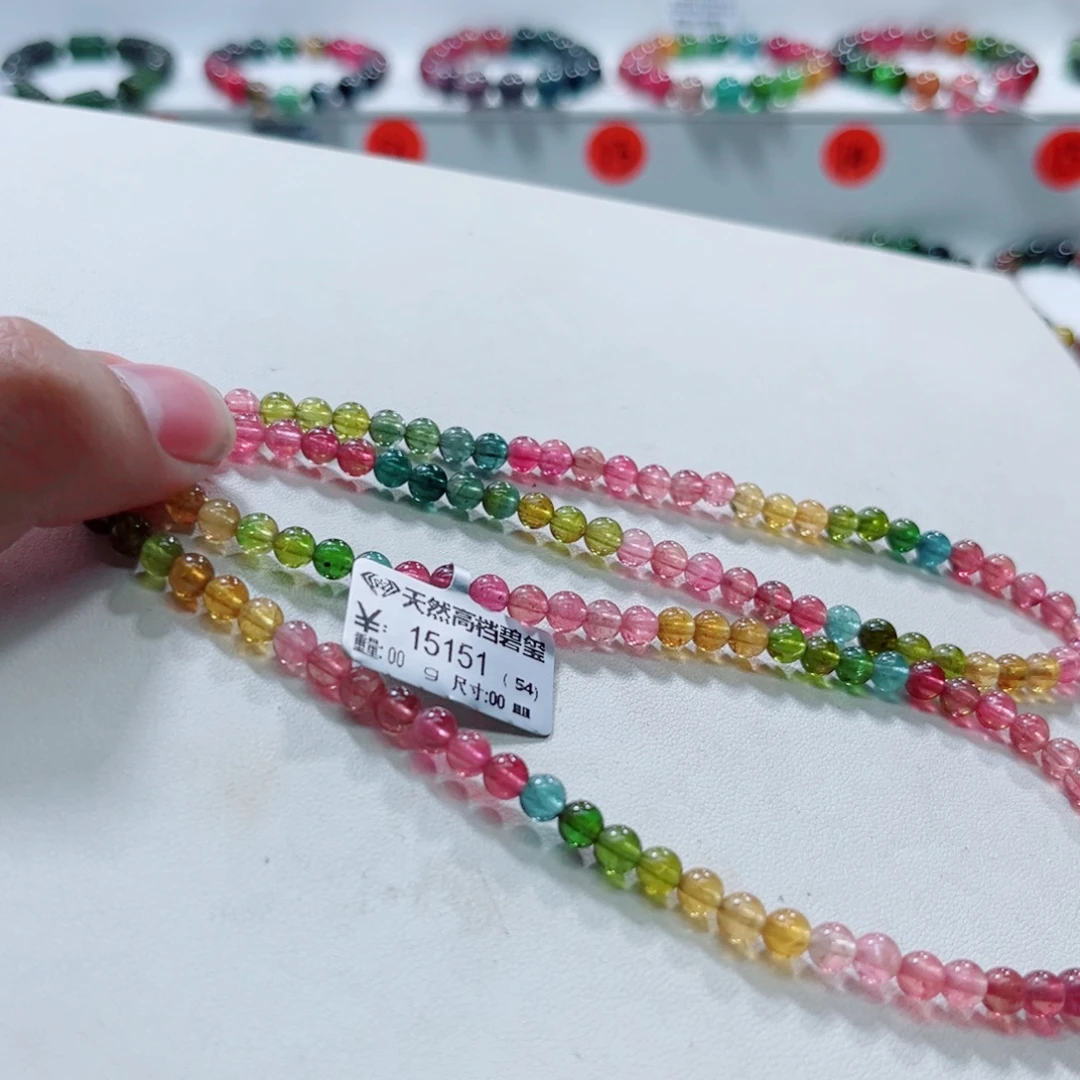 混***子碧玺未镶嵌手链碧玺
