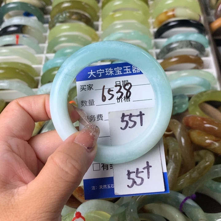 蛇纹石玉未镶嵌手镯6538