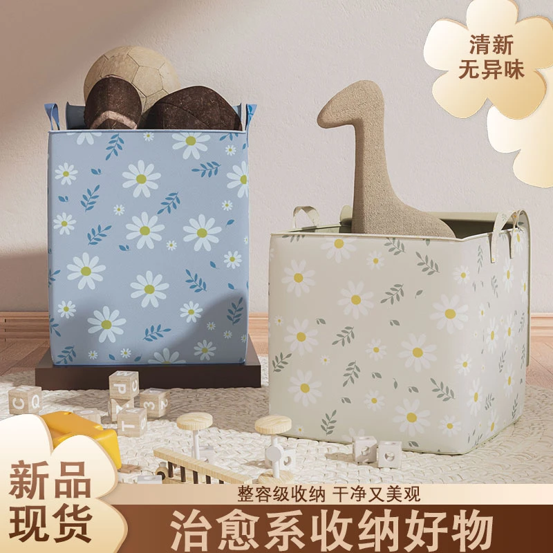 衣服防尘收纳袋超大容量家用整理袋装衣物被子搬家行李防潮雏菊
