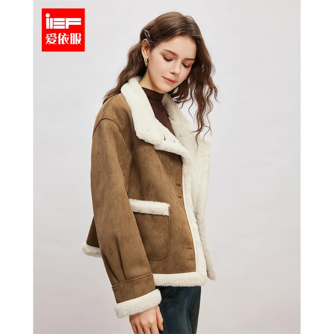 IEF/爱依服2025秋冬新款美式加绒保暖磨砂皮外套洋气衣服女流光风