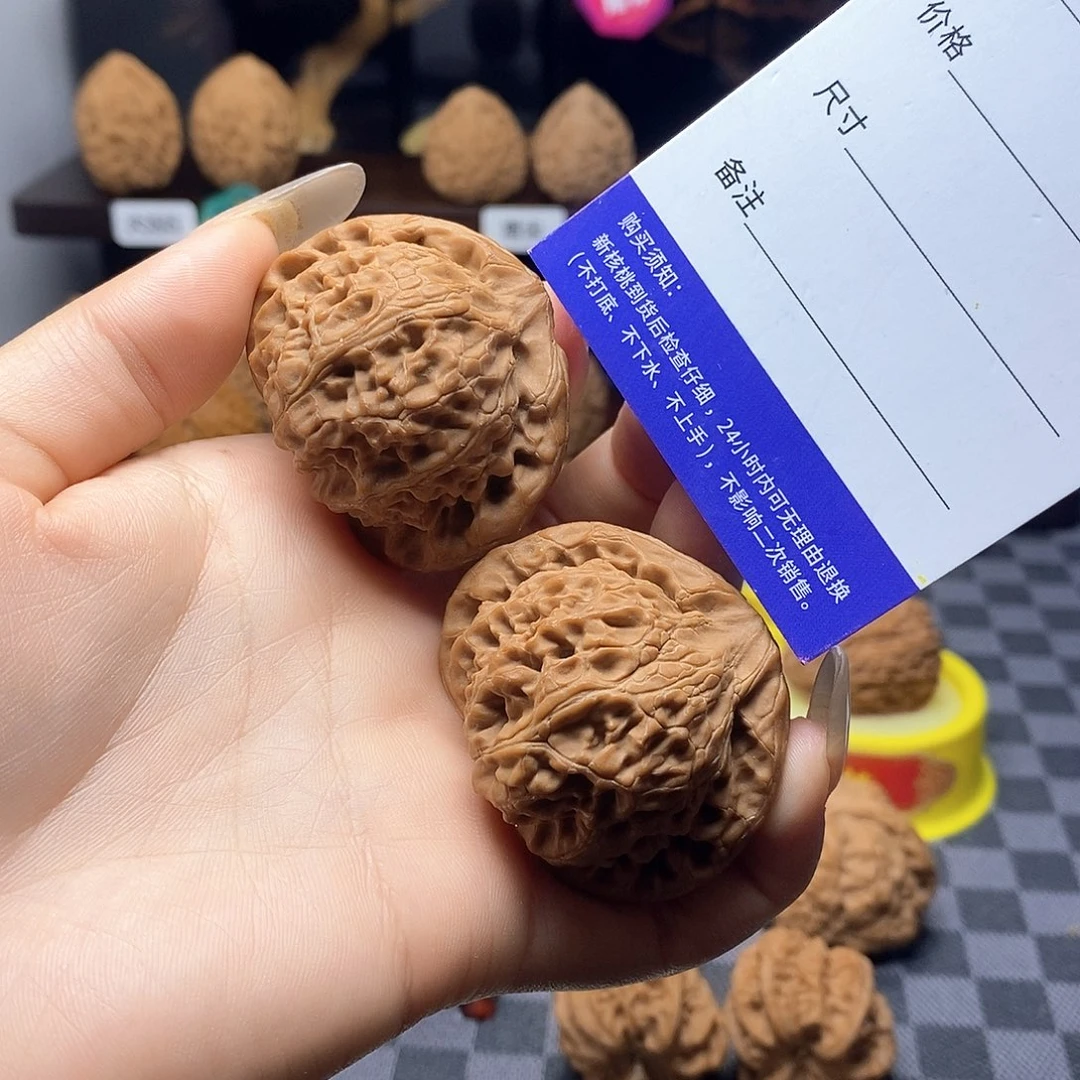 把件核桃全品原桩白茬宫灯卡边46肚41