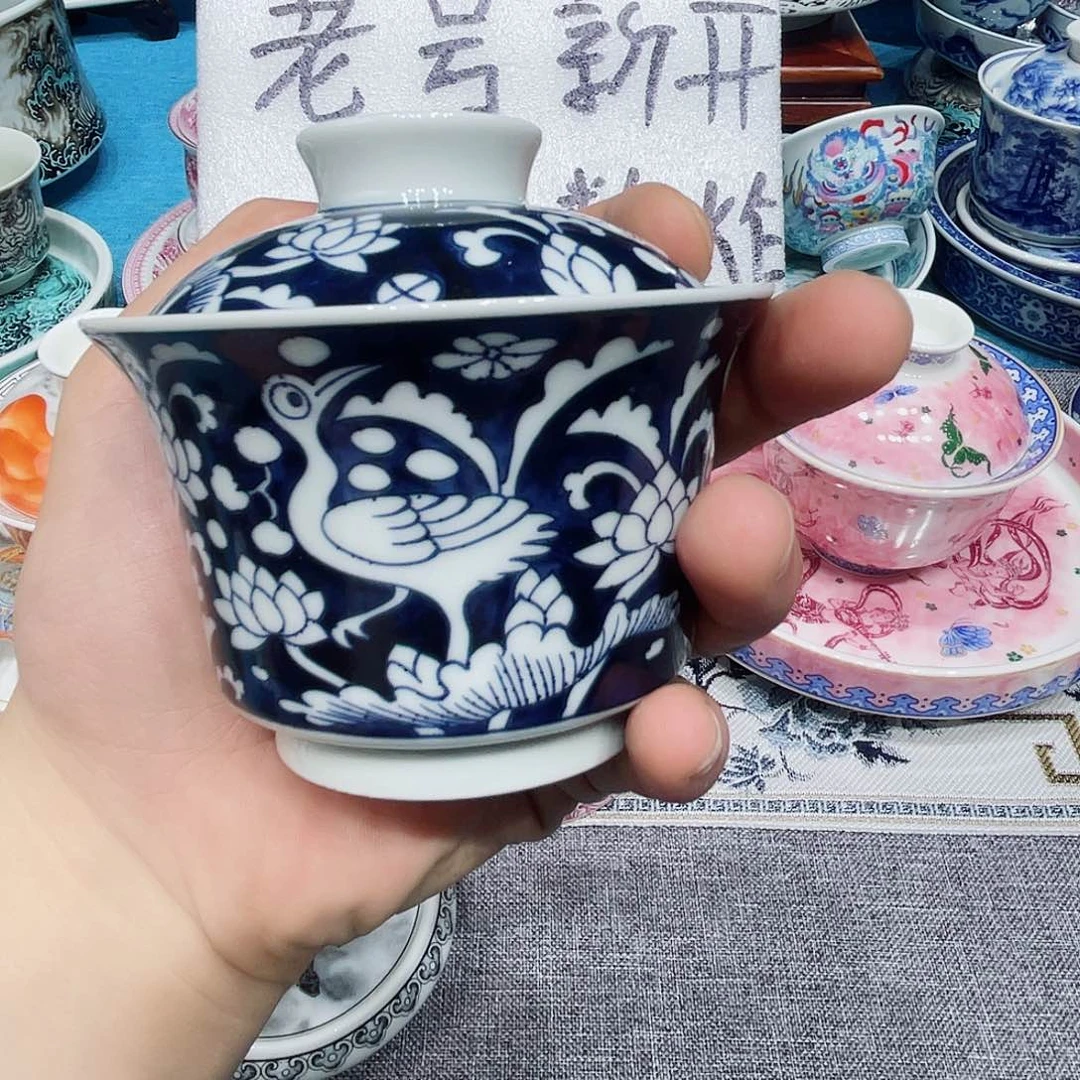 景德镇陶瓷学院教授等职务