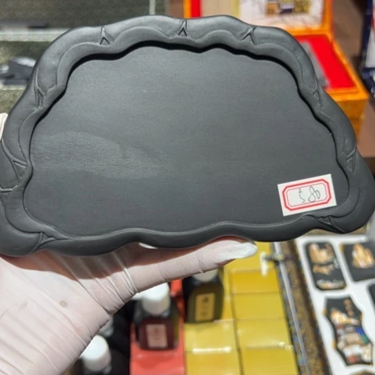 【闪购商品】荷叶砚