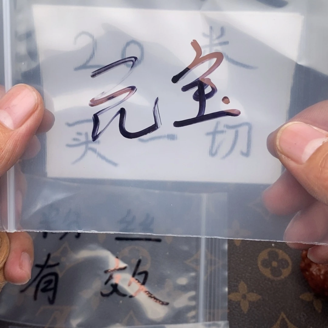 573573753573375735753537