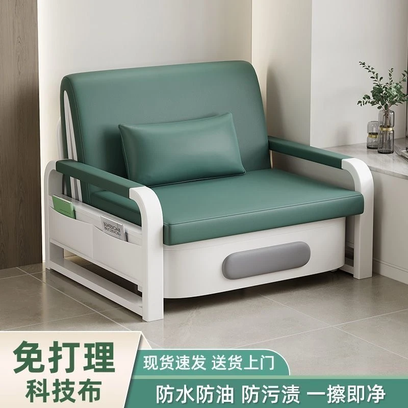 沙发床两用折叠沙发床多功能伸缩床网红可拆洗布艺沙发床折叠床