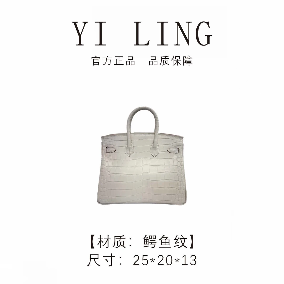 YI LING【2025新款】冰川白 鳄鱼纹 手提包30307