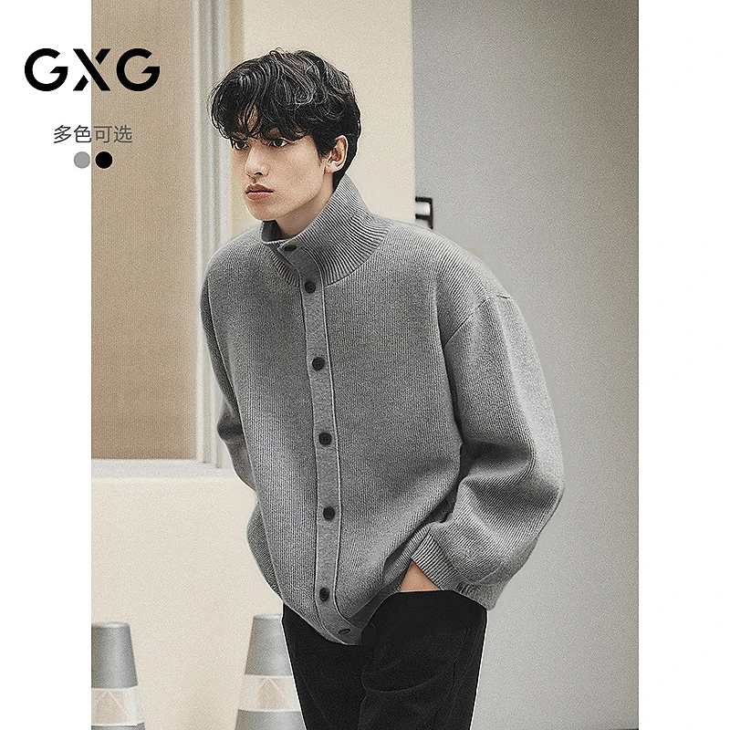 GXG男装 立领简约开衫翻领毛衣休闲针织衫 2025秋季#G25D303006