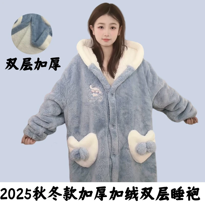 珊瑚绒睡衣女秋冬款加厚加绒卡通韩版睡袍中长款玉桂狗可外穿浴袍