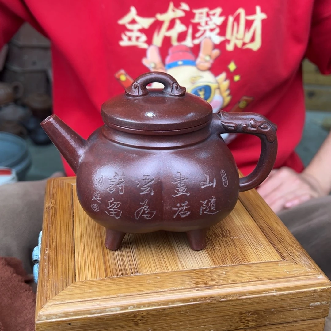 紫砂茶壶宜兴紫砂艺术