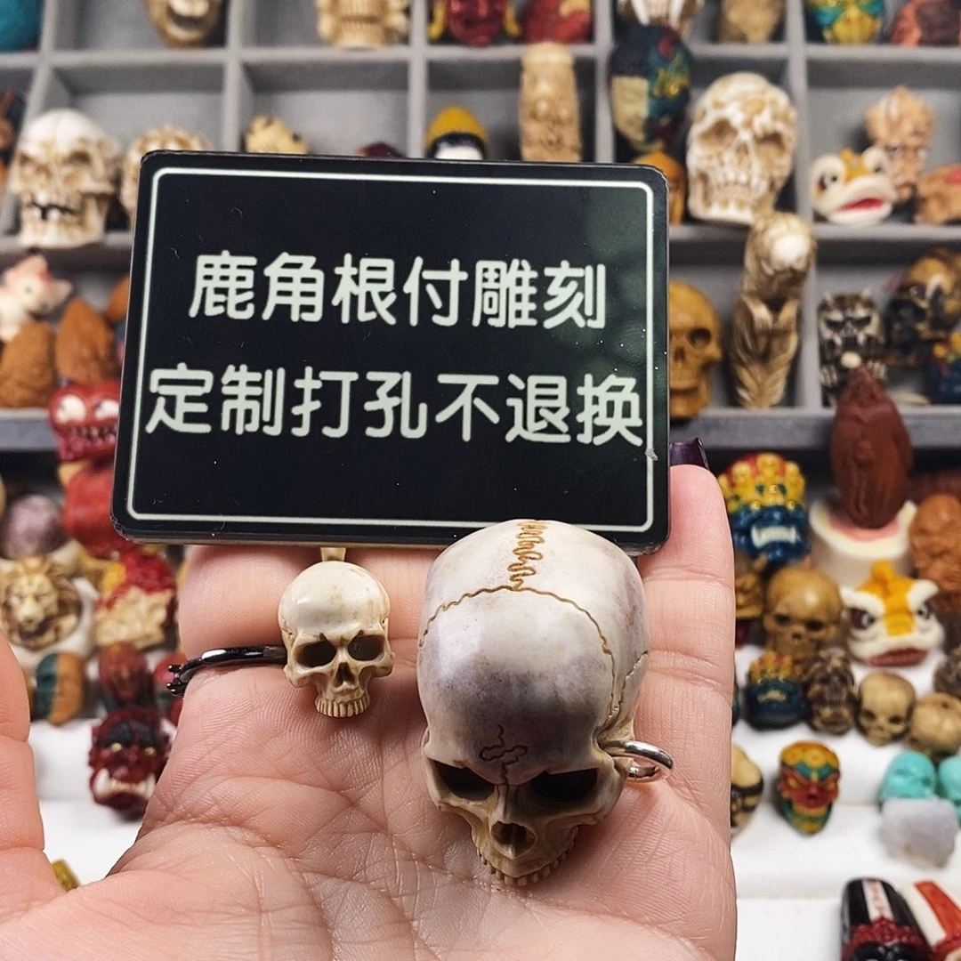 橄榄核吊坠H***华啊啊啊啊啊啊啊
