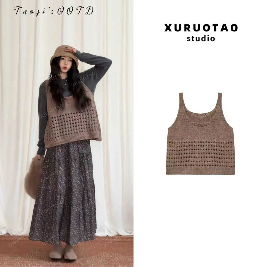 XURUOTAO【织影】羊毛镂空设计感百搭显瘦高级燕麦色马甲 T5643