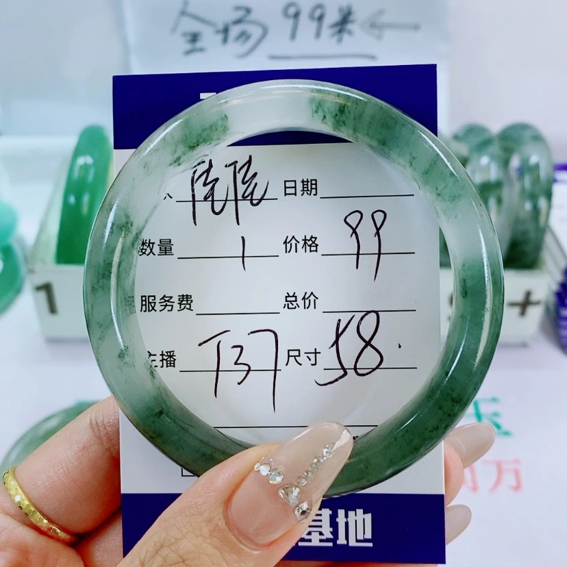 【闪购商品】石英质玉手镯未镶嵌佳*-T37