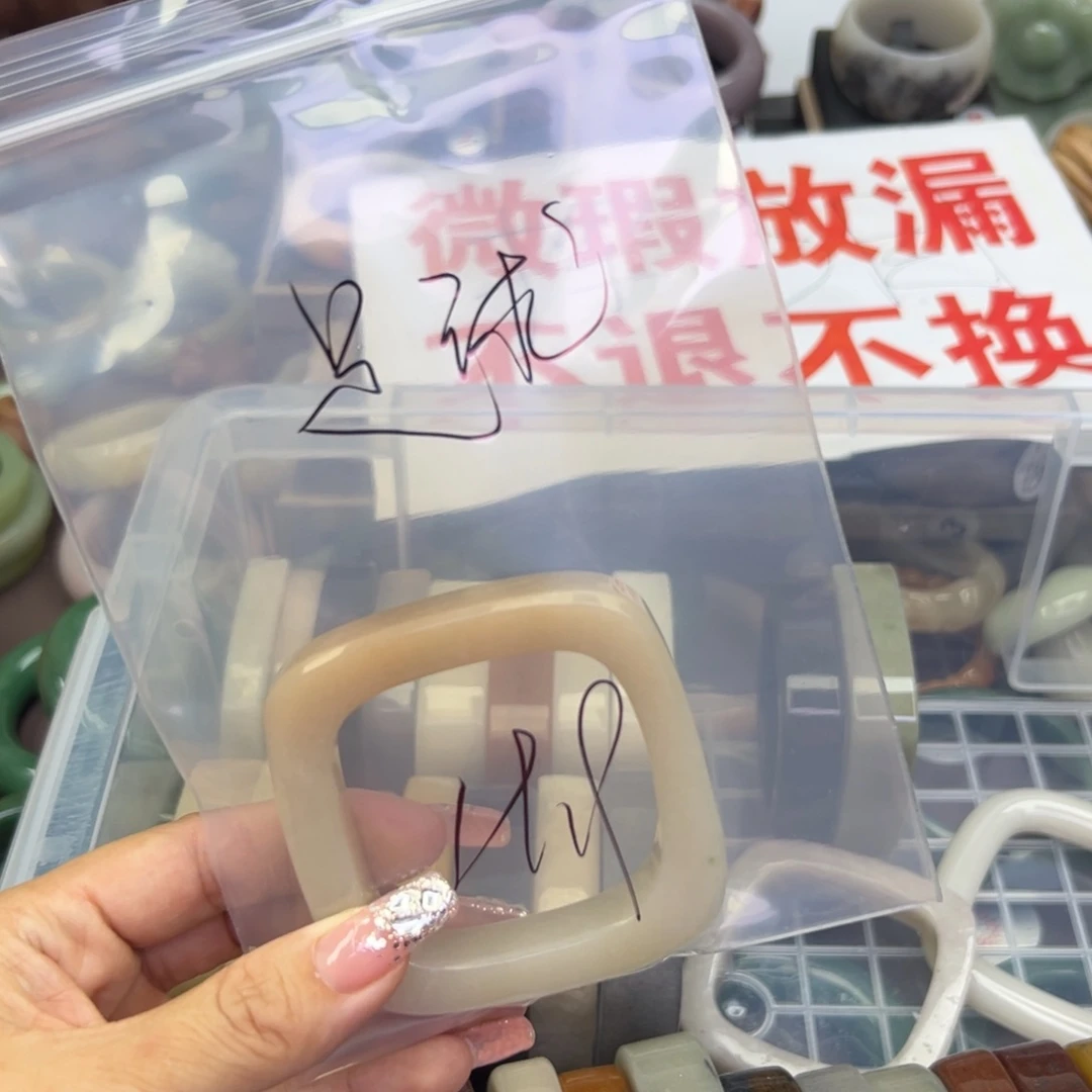 石英质玉手镯未镶嵌*️