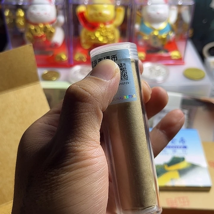 一号闪购退市97梅保真评级