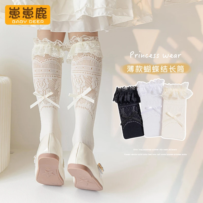 女童夏季花边长筒袜子蝴蝶结网眼薄款jk白色镂空儿童芭蕾风小腿袜