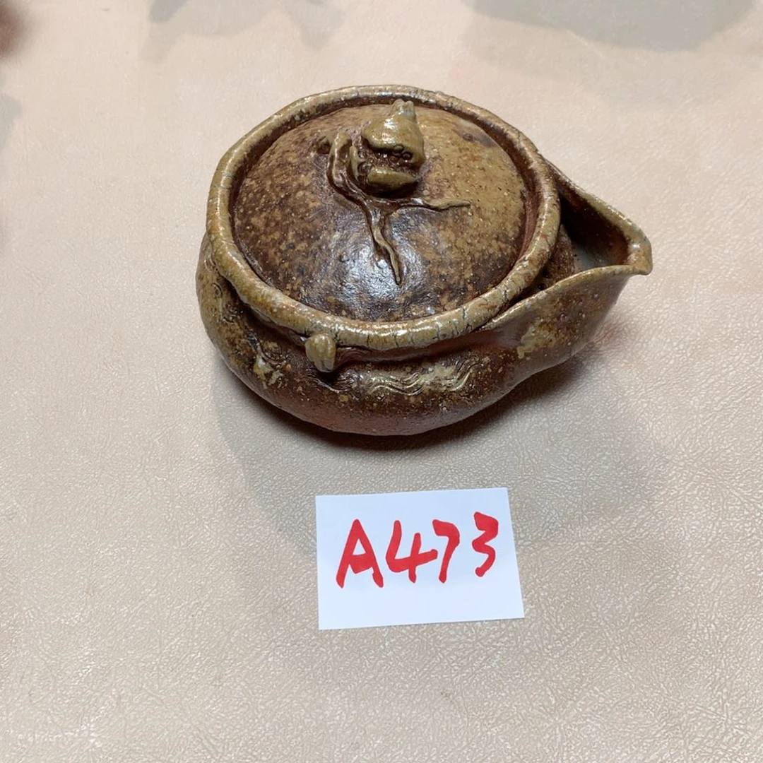 用****5难波诚志 容量大容量