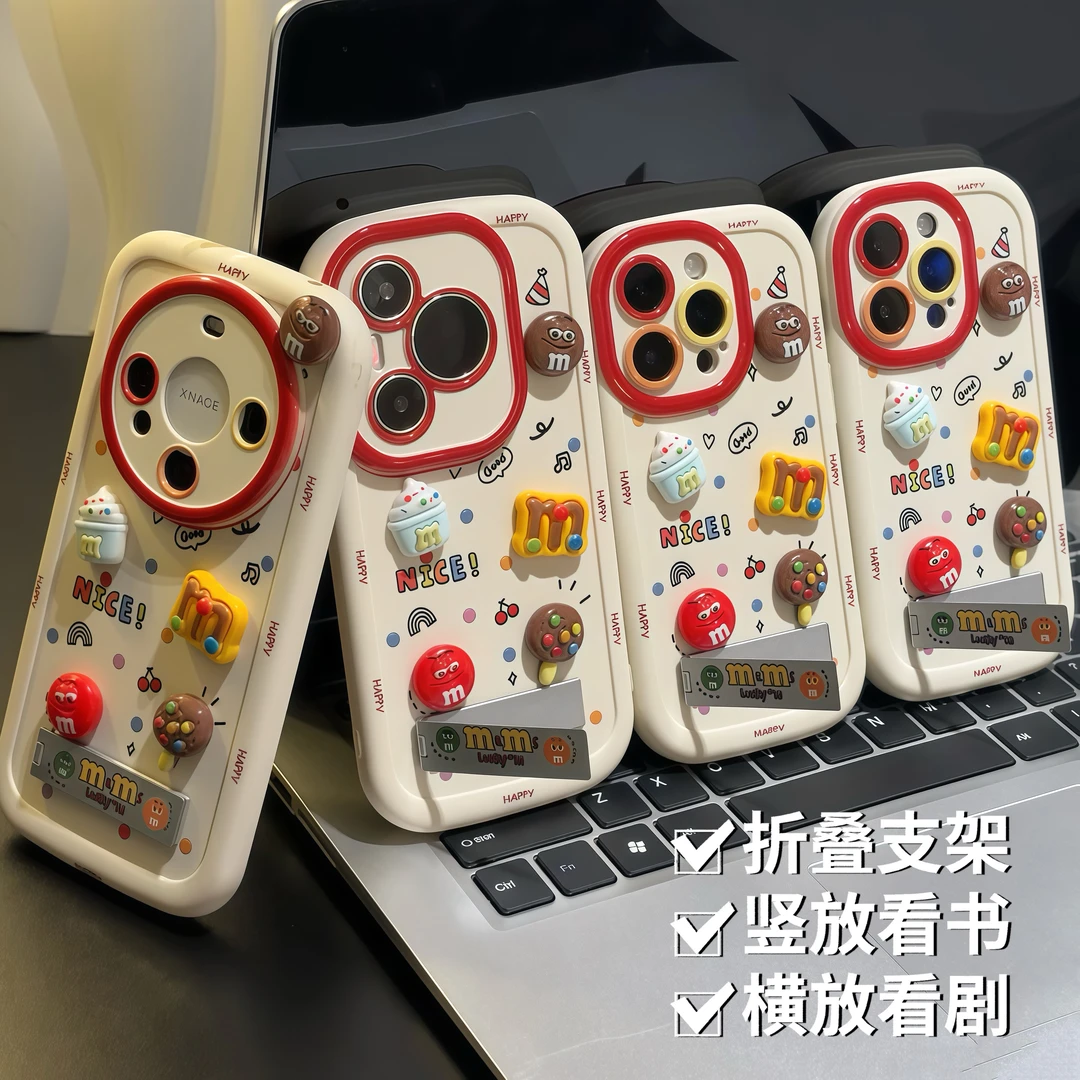 立体M豆支架适用苹果15/16promax手机壳vivo华为p70oppo小米14套