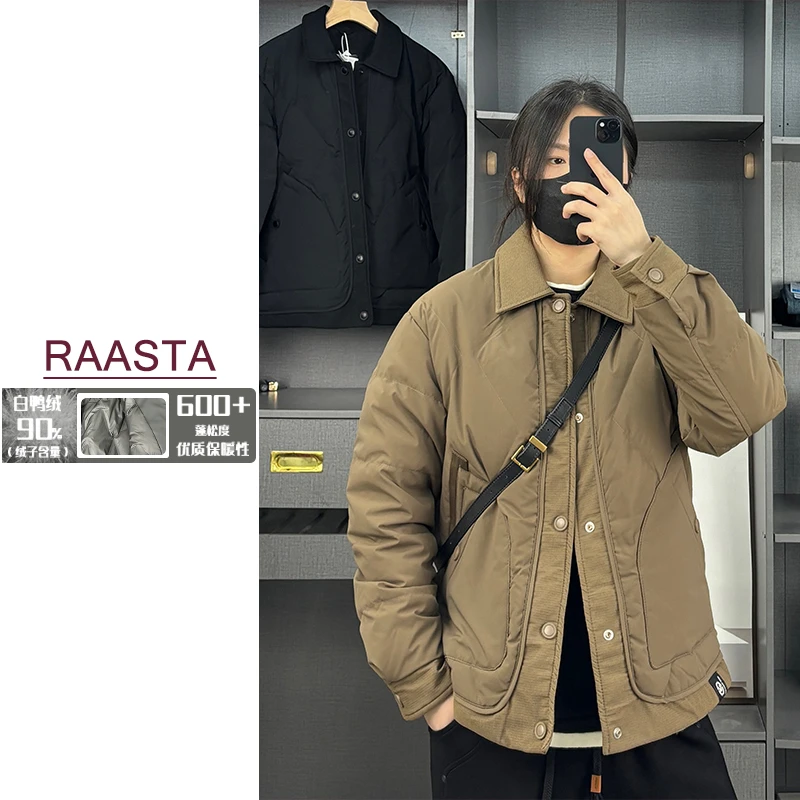 【定制面料】90白鸭绒男士羽绒服冬季韩版潮流翻领保暖休闲百搭外套