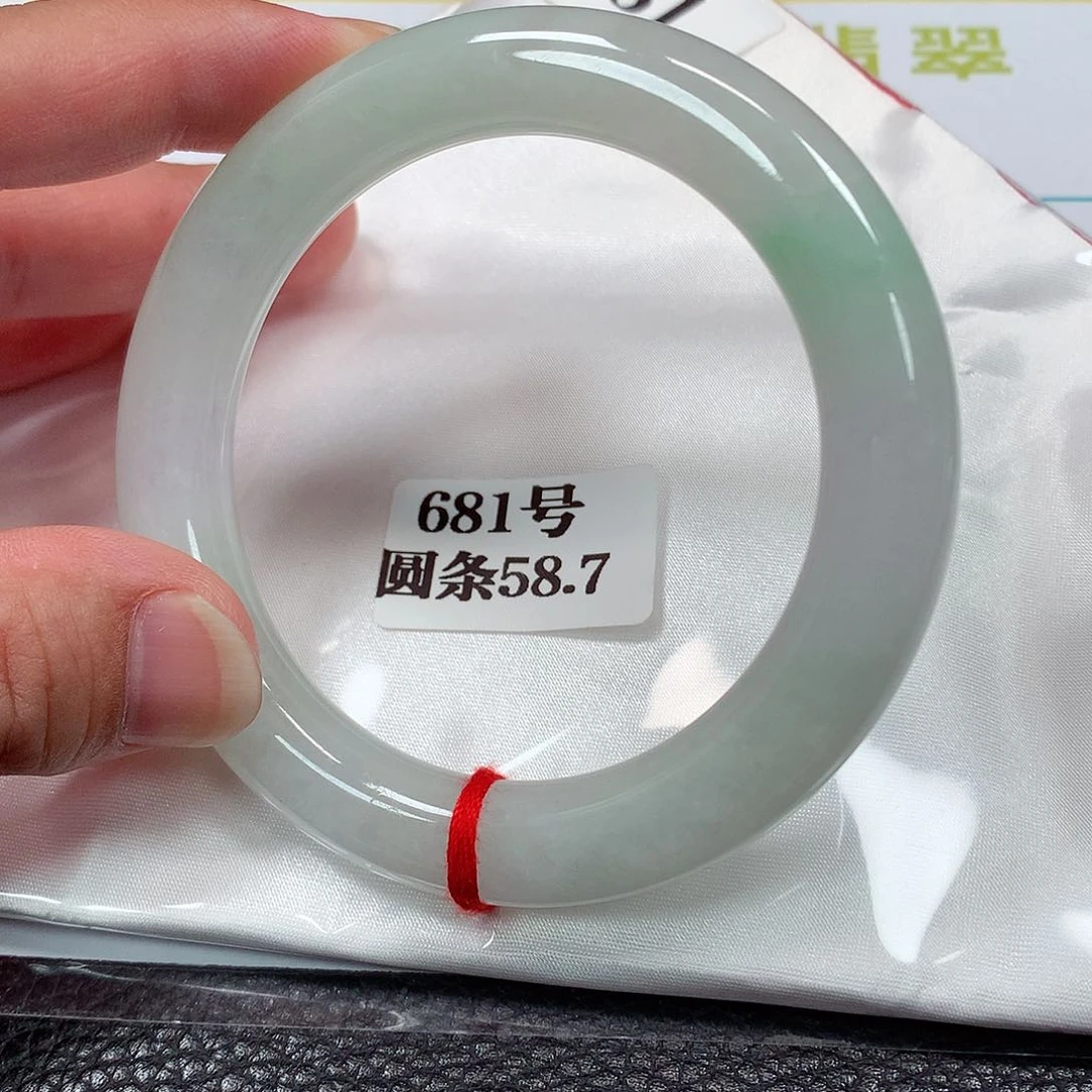 【闪购商品】未镶嵌手镯翡翠681号